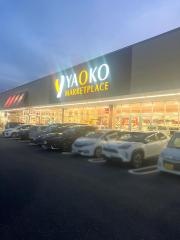 ヤオコー太田小舞木店