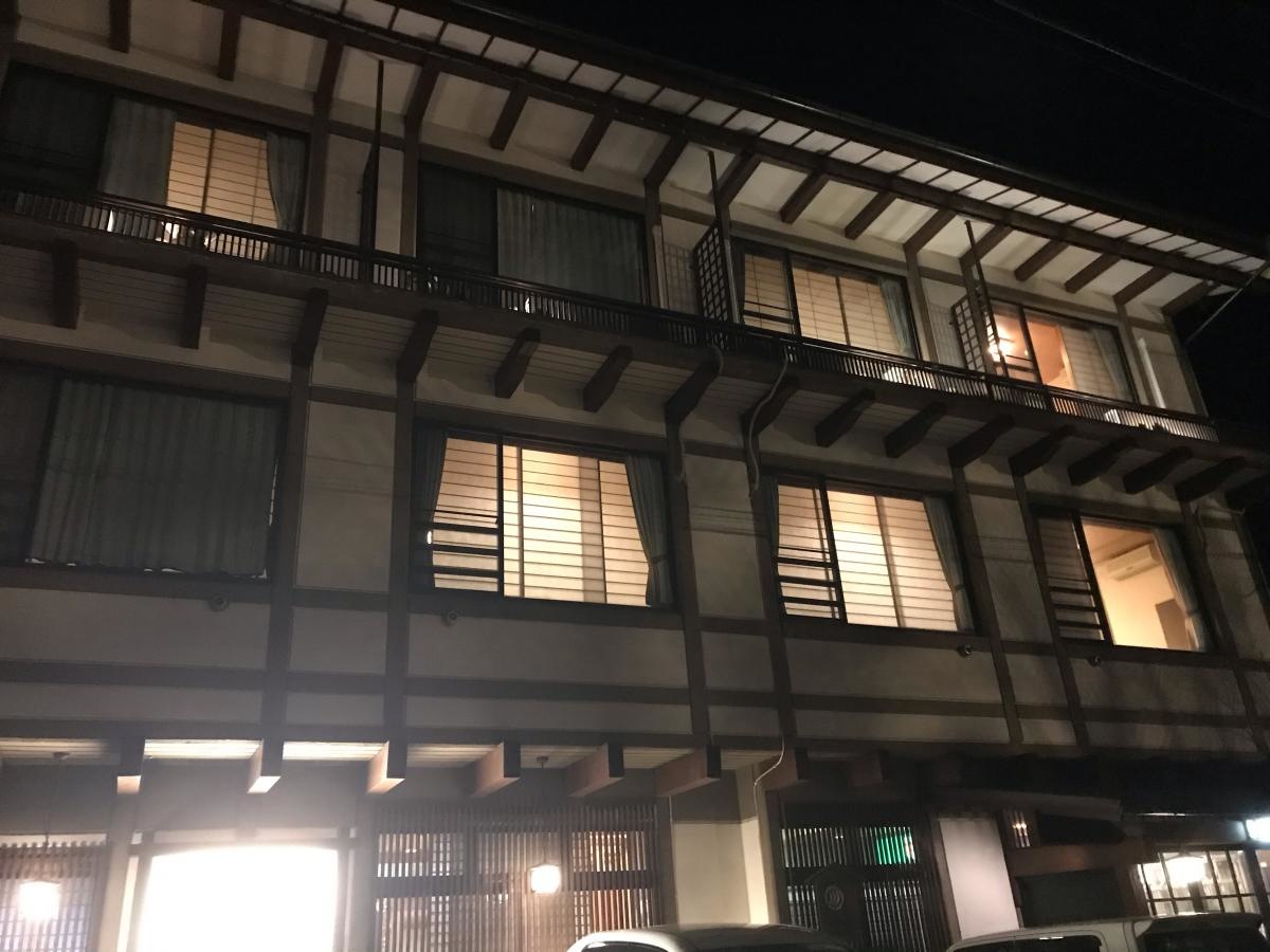旅館たむら