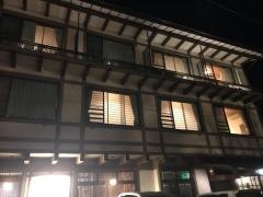 旅館たむら