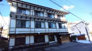 旅館たむら