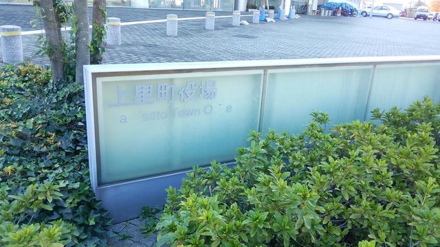 施設写真34