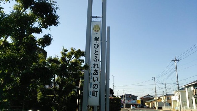 施設写真32