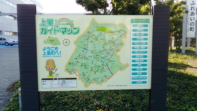 施設写真31