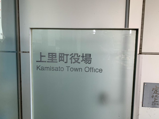 施設写真9