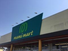 マミーマート栗橋店