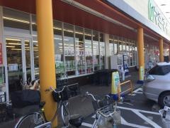 マミーマート栗橋店