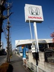 Ｈｏｎｄａ　Ｃａｒｓ桶川大宮吉野町店