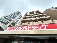 ツルハドラッグ　葛西駅前店