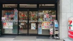 セブンイレブン　銀座7丁目店