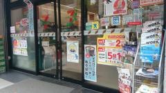 セブンイレブン　銀座7丁目店
