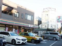 セブンイレブン　渋谷上原2丁目店