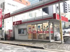 ニッポンレンタカー飯田橋駅前営業所