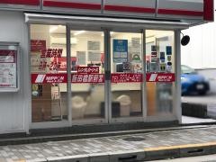 ニッポンレンタカー飯田橋駅前営業所