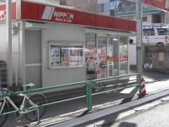 ニッポンレンタカー飯田橋駅前営業所