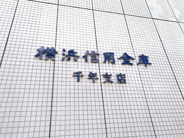 施設写真24