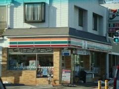 セブンイレブン　平塚富士見町店