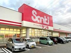 サンキ柏崎店