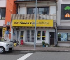 タイムズカーレンタル佐渡両津店