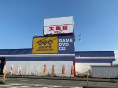 ゲオ富山婦中店