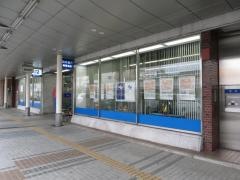 福井銀行敦賀支店