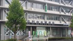 長野中央郵便局
