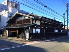 旅館あすなろ