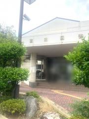 名古屋市富田図書館