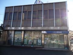 いちい信用金庫一宮東支店