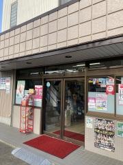 水野書店