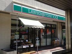 ローソンストア100　瑞穂堀田通店