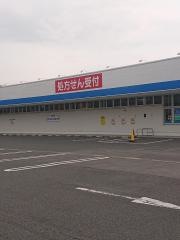 ドラッグスギヤマ久保田店