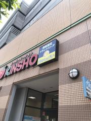 スーパーマーケットＫＩＮＳＨＯ若江岩田店