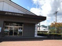 ＪＡ丹波ひかみ柏原支店
