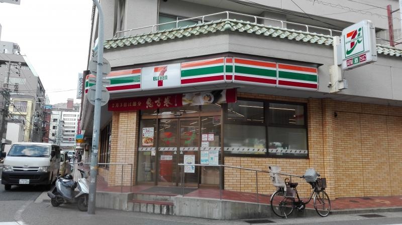 セブンイレブン
