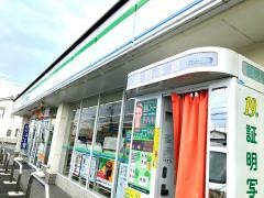 ファミリーマート　橿原小綱町店