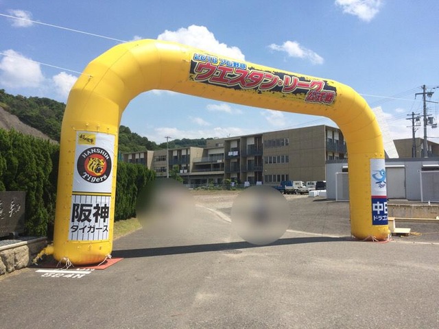 施設写真15