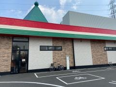Ｓマート吉成店