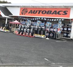 オートバックス　広島北店