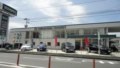 広島トヨペット福山引野店