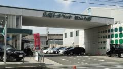 広島トヨペット福山引野店