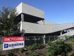 日産プリンス福岡平尾店