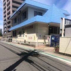 しらかば保育園