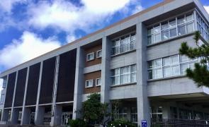 宜野湾市民会館
