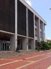 宜野湾市民会館