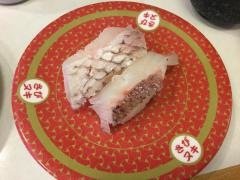 はま寿司　三次店