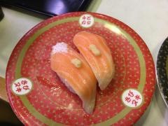 はま寿司　三次店
