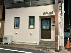 フルール・ド・セル