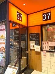 ピッツェリア・トレンタセッテ