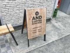 ＡｎｄＣｏｆｆｅｅ・Ｒｏａｓｔｅｒｓ