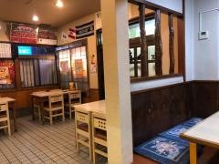 松葉寿し